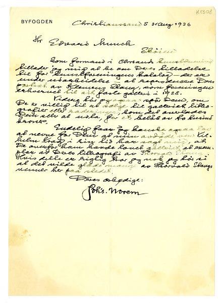 No-MM_K1308-01.jpg No-MM_K1308-01.jpg