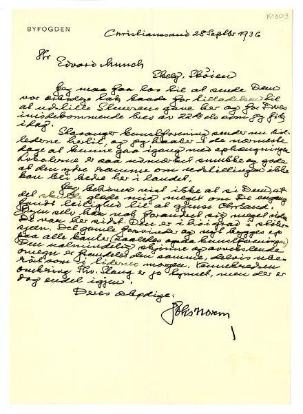 No-MM_K1309-01.jpg No-MM_K1309-01.jpg