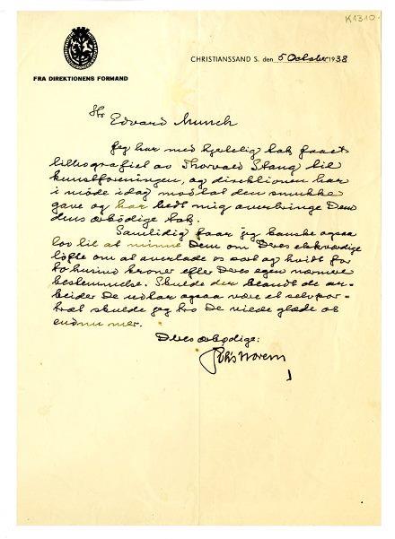 No-MM_K1310-01.jpg No-MM_K1310-01.jpg