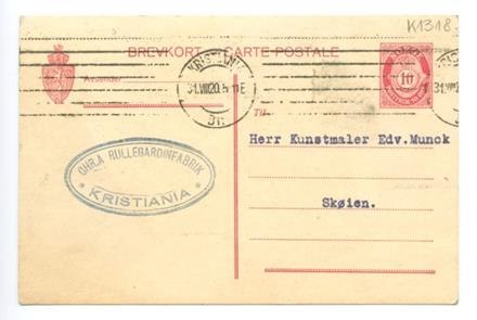 No-MM_K1318-01.jpg No-MM_K1318-01.jpg