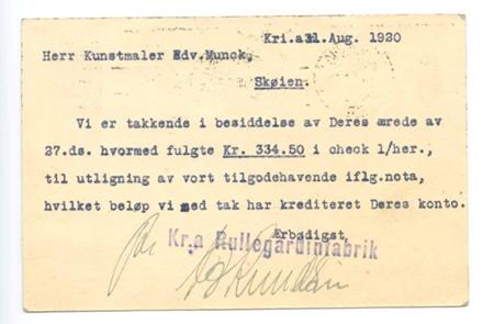 No-MM_K1318-02.jpg No-MM_K1318-02.jpg