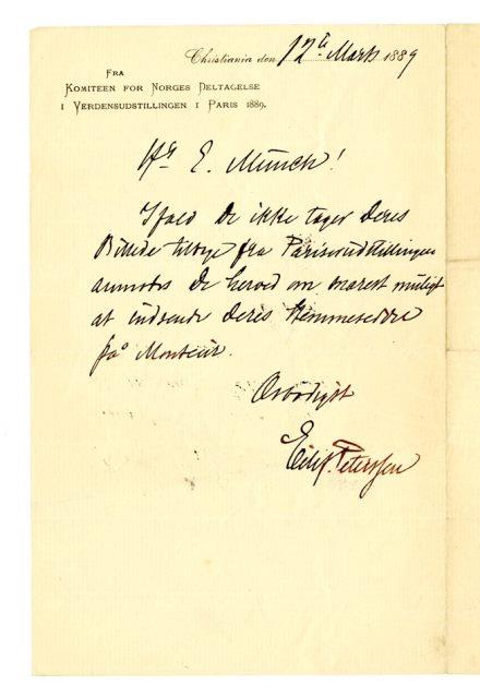 No-MM_K1330-01.jpg No-MM_K1330-01.jpg