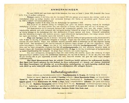 No-MM_K1339-02.jpg No-MM_K1339-02.jpg