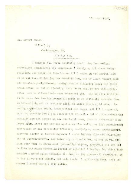 No-MM_K1340-01.jpg No-MM_K1340-01.jpg