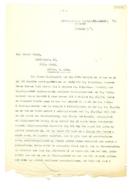 No-MM_K1341-01.jpg No-MM_K1341-01.jpg