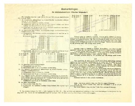 No-MM_K1373-02.jpg No-MM_K1373-02.jpg