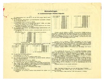 No-MM_K1374-02.jpg No-MM_K1374-02.jpg