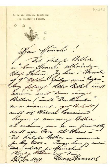 No-MM_K1379-01.jpg No-MM_K1379-01.jpg