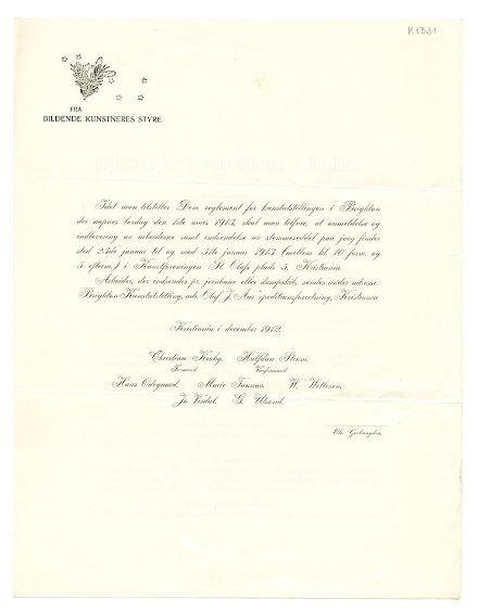 No-MM_K1381-01.jpg No-MM_K1381-01.jpg