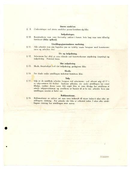 No-MM_K1381-03.jpg No-MM_K1381-03.jpg