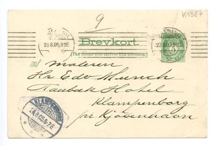 No-MM_K1387-01.jpg No-MM_K1387-01.jpg