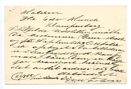 No-MM_K1387-02.jpg No-MM_K1387-02.jpg