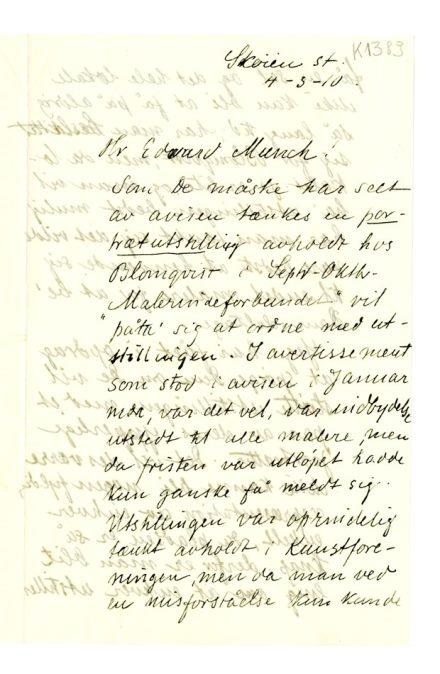 No-MM_K1389-01.jpg No-MM_K1389-01.jpg