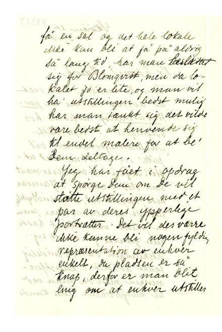 No-MM_K1389-02.jpg No-MM_K1389-02.jpg