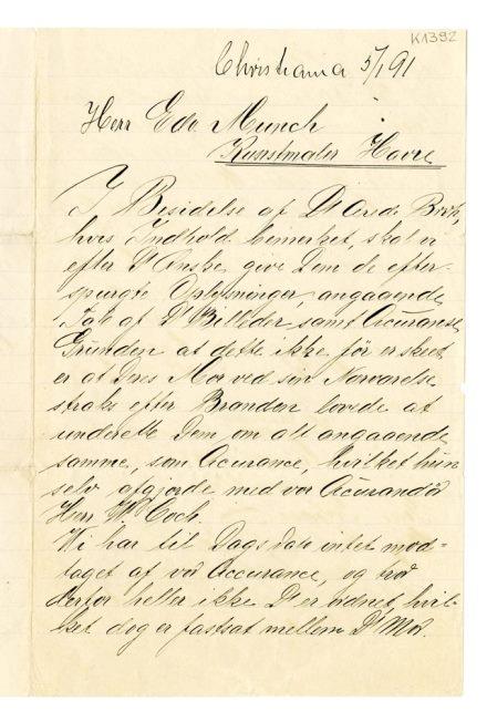 No-MM_K1392-01.jpg No-MM_K1392-01.jpg