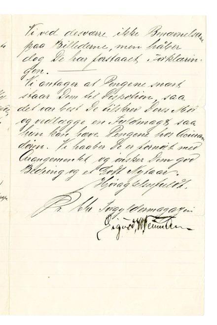 No-MM_K1392-03.jpg No-MM_K1392-03.jpg