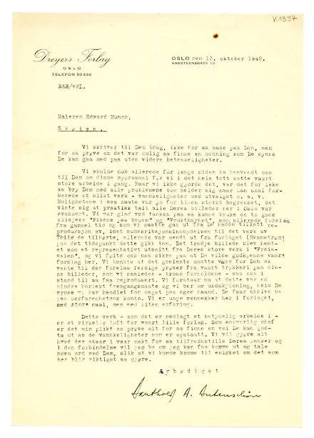 No-MM_K1397-01.jpg No-MM_K1397-01.jpg