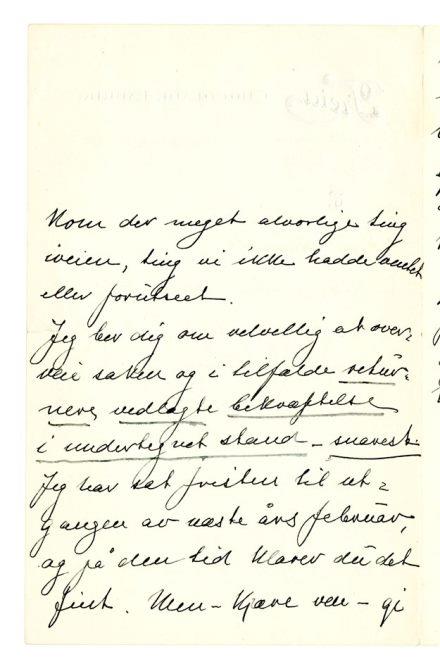 No-MM_K1398-02.jpg No-MM_K1398-02.jpg