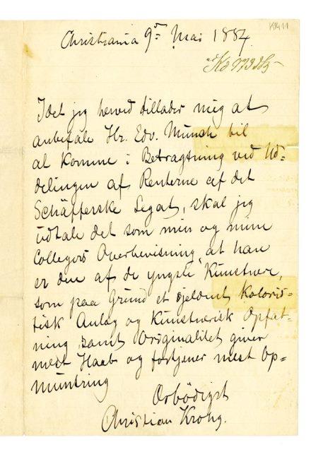 No-MM_K1411-01.jpg No-MM_K1411-01.jpg