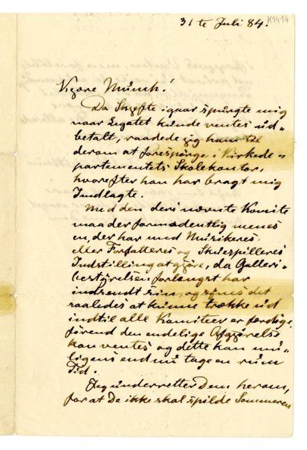 No-MM_K1414-01.jpg No-MM_K1414-01.jpg