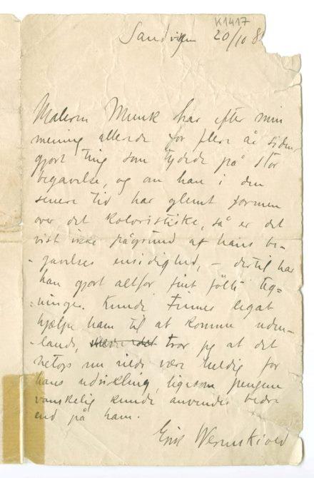 No-MM_K1417-01.jpg No-MM_K1417-01.jpg