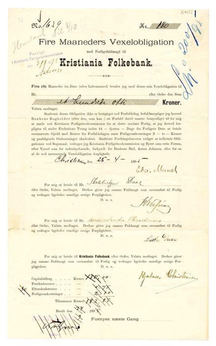 No-MM_K1422-01.jpg No-MM_K1422-01.jpg