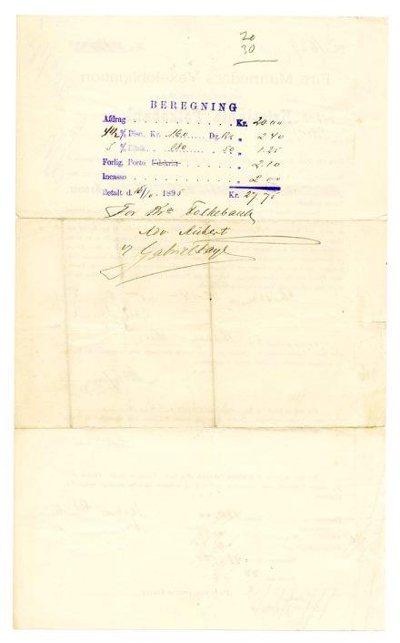 No-MM_K1422-02.jpg No-MM_K1422-02.jpg