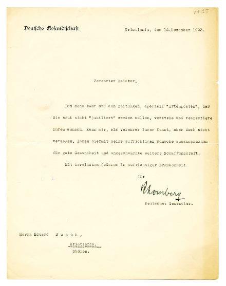 No-MM_K1425-01.jpg No-MM_K1425-01.jpg