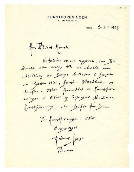 No-MM_K1429-01.jpg No-MM_K1429-01.jpg