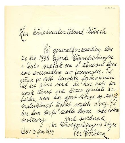 No-MM_K1430-01.jpg No-MM_K1430-01.jpg