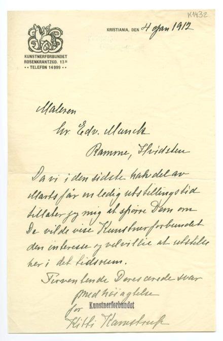 No-MM_K1432-01.jpg No-MM_K1432-01.jpg