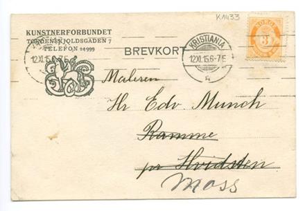 No-MM_K1433-01.jpg No-MM_K1433-01.jpg