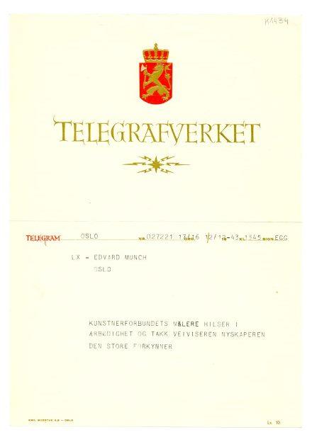 No-MM_K1434-01.jpg No-MM_K1434-01.jpg