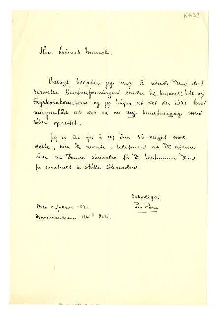 No-MM_K1439-01.jpg No-MM_K1439-01.jpg