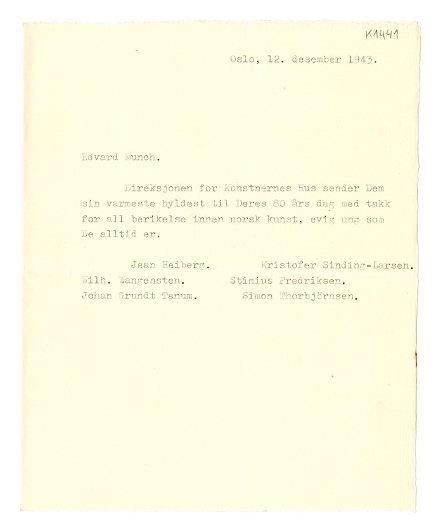 No-MM_K1441-01.jpg No-MM_K1441-01.jpg