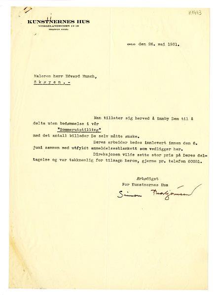 No-MM_K1443-01.jpg No-MM_K1443-01.jpg