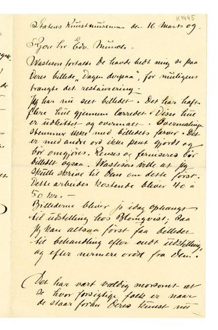 No-MM_K1445-01.jpg No-MM_K1445-01.jpg