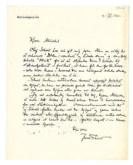 No-MM_K1446-01.jpg No-MM_K1446-01.jpg