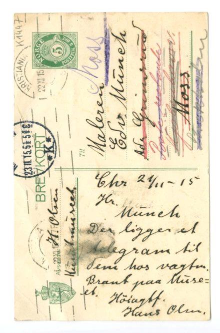 No-MM_K1447-01.jpg No-MM_K1447-01.jpg