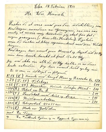 No-MM_K1448-01.jpg No-MM_K1448-01.jpg