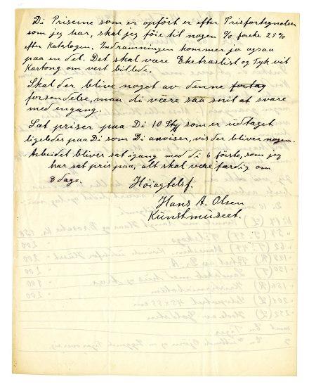 No-MM_K1448-02.jpg No-MM_K1448-02.jpg