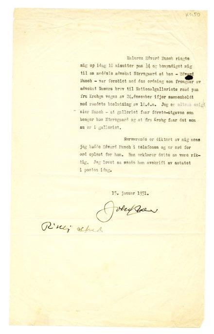 No-MM_K1450-01.jpg No-MM_K1450-01.jpg