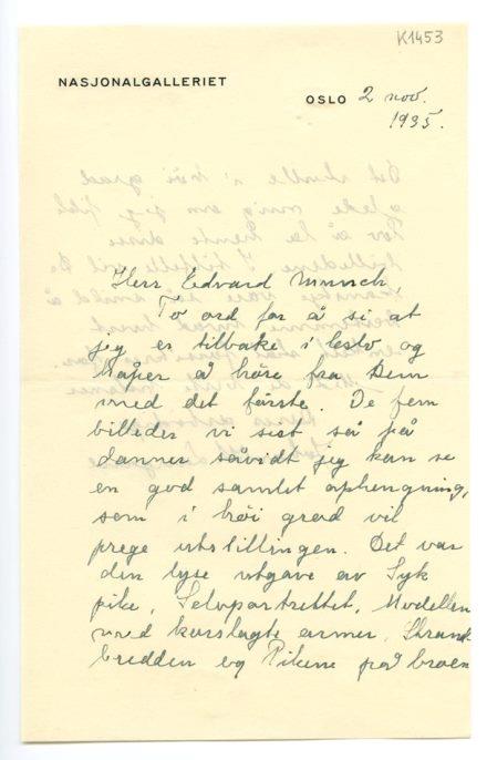 No-MM_K1453-01.jpg No-MM_K1453-01.jpg