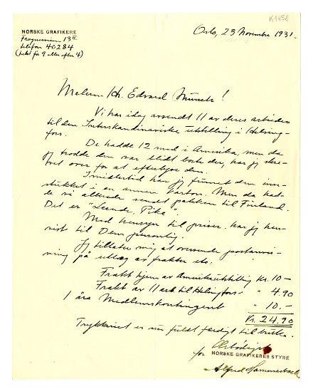 No-MM_K1458-01.jpg No-MM_K1458-01.jpg