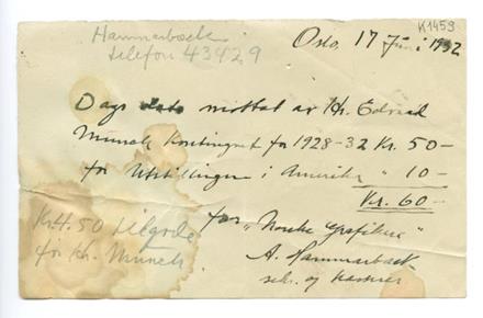 No-MM_K1459-01.jpg No-MM_K1459-01.jpg