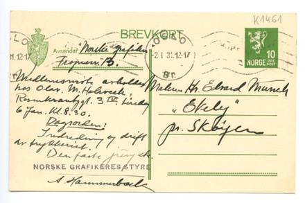 No-MM_K1461-01.jpg No-MM_K1461-01.jpg