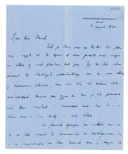 No-MM_K1466-01.jpg No-MM_K1466-01.jpg