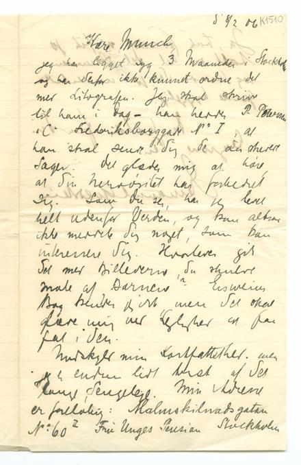 No-MM_K1510-01.jpg No-MM_K1510-01.jpg