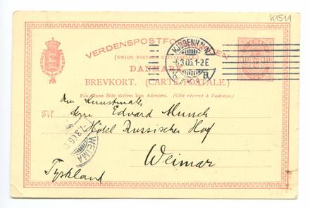 No-MM_K1511-01.jpg No-MM_K1511-01.jpg