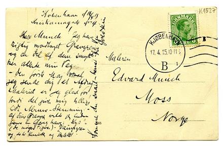 No-MM_K1527-01.jpg No-MM_K1527-01.jpg